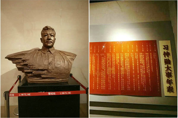 隴運集團公司黨委開展慶祝建黨97周年“緬懷先烈，砥礪奮進(jìn)”主題黨日活動
