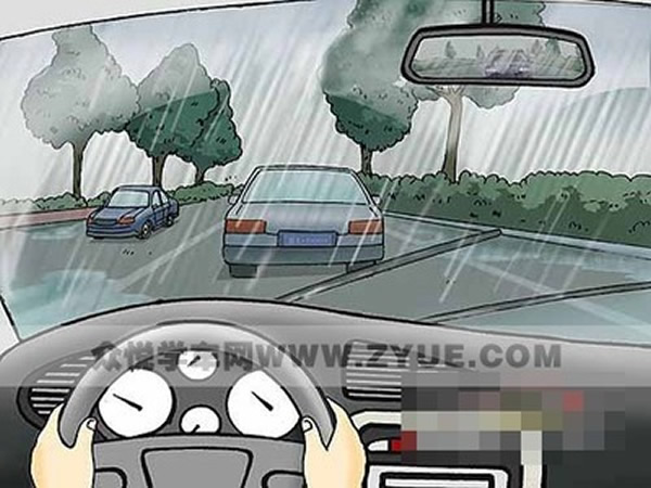 科目二、科目三遇到下雨天應該怎樣做？考試順利會通過