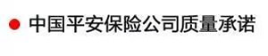 【特斯特潤滑油】質(zhì)量保證、熱銷隴南市場(chǎng)