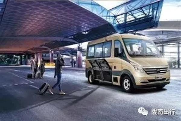 【定制專線】文縣至姚渡火車站、青木川旅游直通車上線啦！