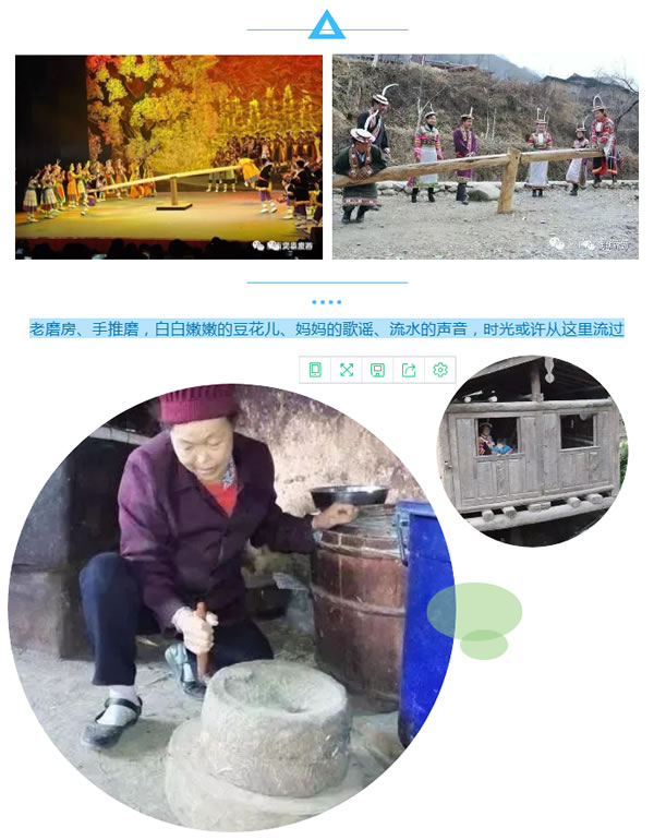 【定制旅游】隴運(yùn)集團(tuán)潤華旅行社推出“白馬人民俗，文化旅游節(jié)”2日游開團(tuán)啦