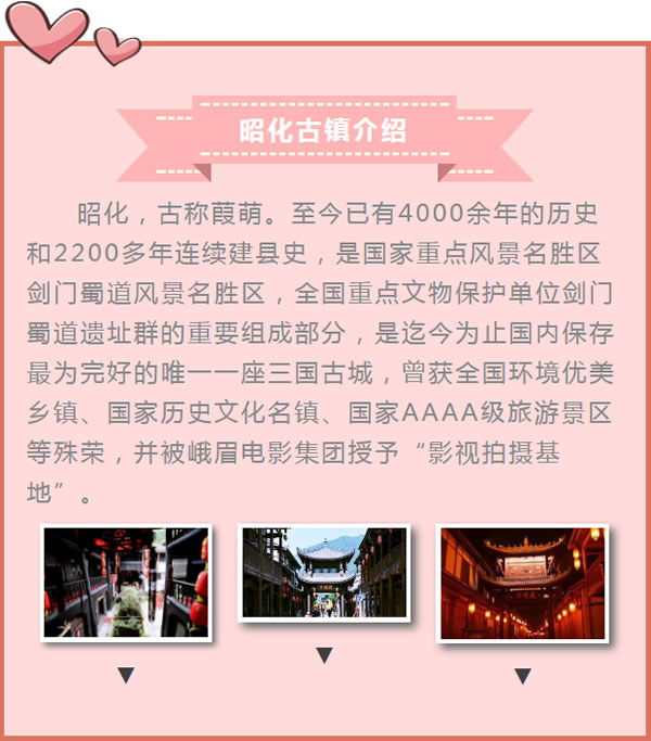 【定制旅游】好消息！隴運集團(tuán)潤華旅行社推出新優(yōu)惠活動！
