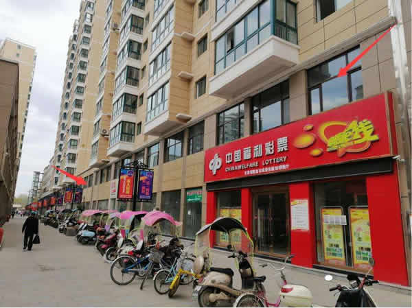 【旺鋪招租】隴運(yùn)集團(tuán)成縣汽車站萬(wàn)德金街商鋪招租！！