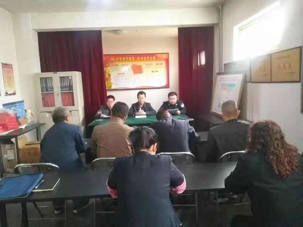 隴運(yùn)集團(tuán)公司“不忘初心、牢記使命” 主題教育在各黨支部全面啟動