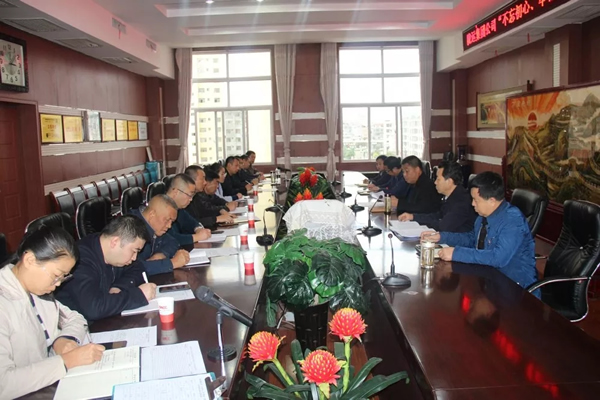 隴運(yùn)集團(tuán)公司召開“不忘初心、牢記使命”主題教育黨支部書記培訓(xùn)會