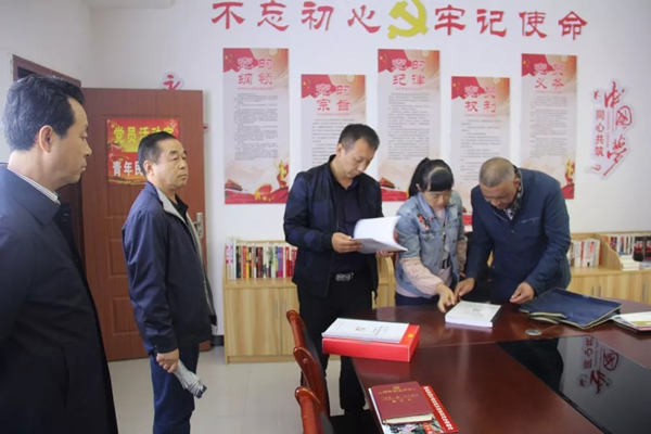 隴運(yùn)集團(tuán)公司召開“不忘初心、牢記使命”主題教育黨支部書記培訓(xùn)會