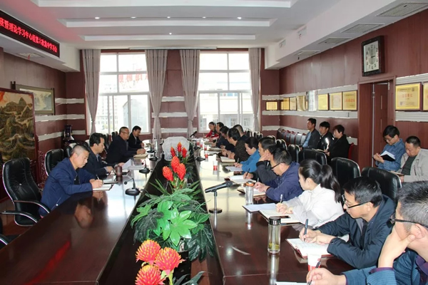 隴運(yùn)集團(tuán)公司黨委召開“不忘初心、牢記使命”主題教育讀書班暨理論學(xué)習(xí)中心組第六次集中學(xué)習(xí)（擴(kuò)大）會(huì)議