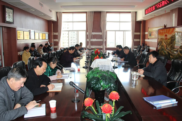 隴運集團公司黨委召開“不忘初心、牢記使命”主題教育讀書班暨理論學習中心組第九次集中學習（擴大）會議