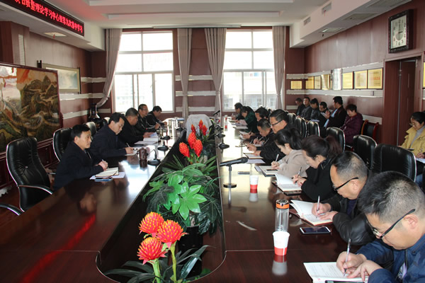 隴運集團公司黨委召開“不忘初心、牢記使命”主題教育讀書班暨理論學習中心組第九次集中學習（擴大）會議