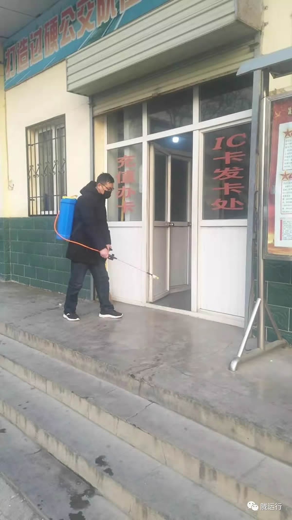 疫情防控 隴運集團在行動！