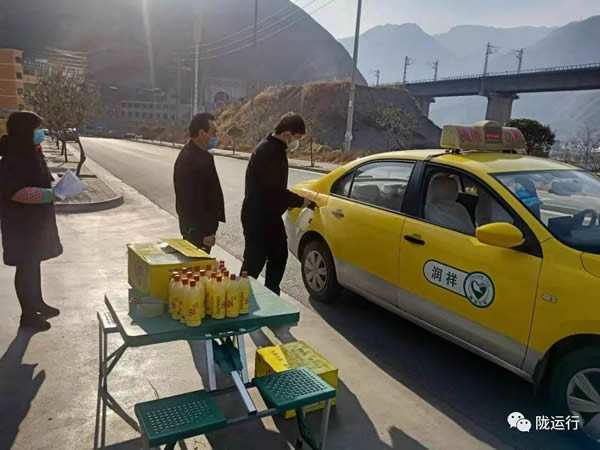 疫情防控 隴運集團在行動！