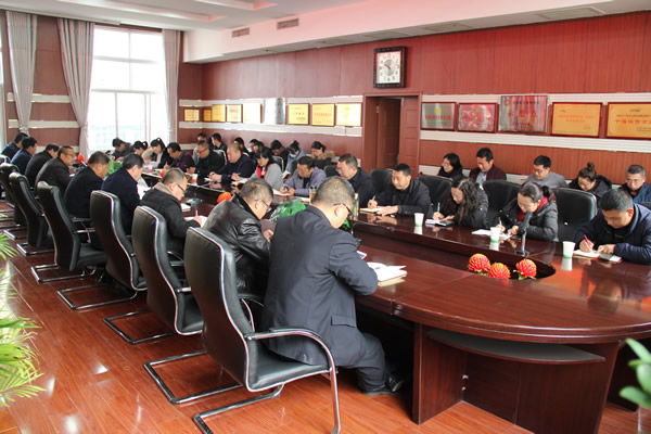 隴運集團公司黨委理論學(xué)習中心組召開2022年第一次集中學(xué)習會