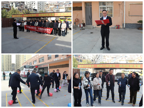 跟黨奮進(jìn)新征程 巾幗建功新時(shí)代—隴運(yùn)集團(tuán)公司組織開展慶祝“三八”國際勞動?jì)D女節(jié)系列活動